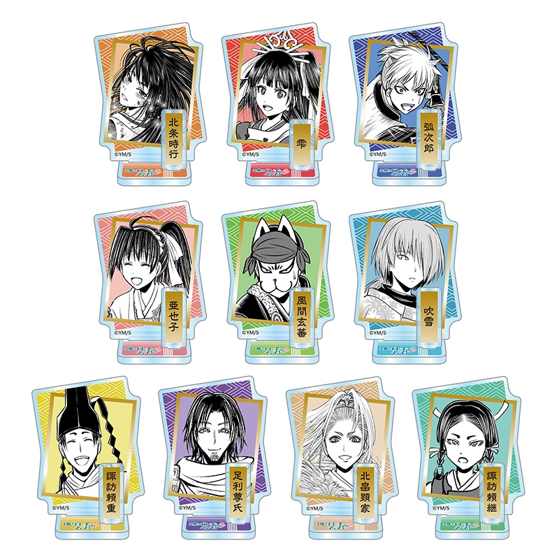 『逃げ上手の若君』アクリルフィギュアコレクション 第1弾 (全10種/ランダム1種入り) BE4−JF