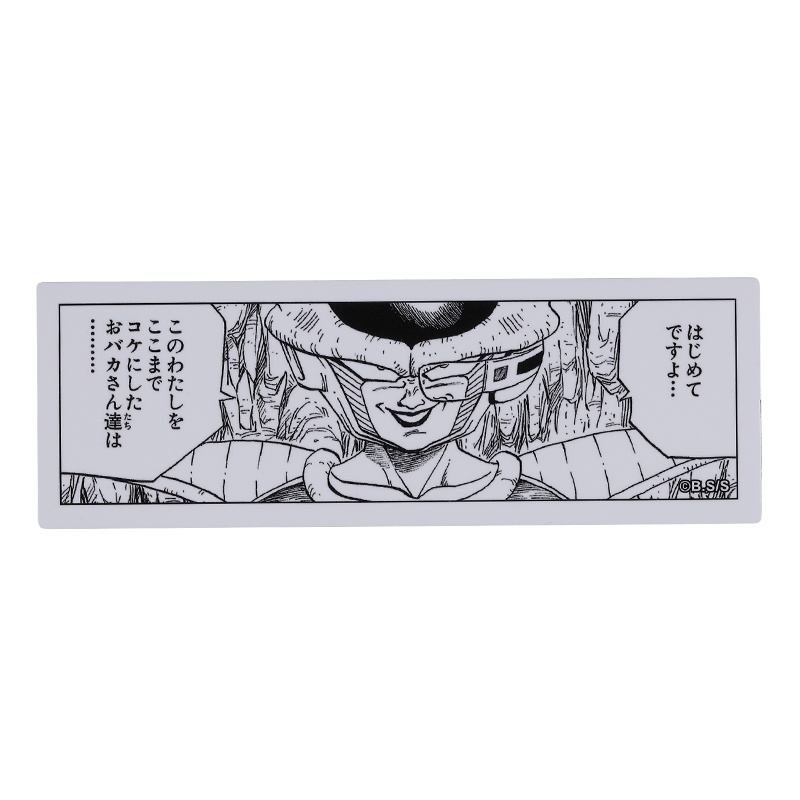 『ＤＲＡＧＯＮ　ＢＡＬＬ』コマステッカー　はじめてですよ…　このわたしをここまでコケにしたおバカさん達は………　ＢＥ４