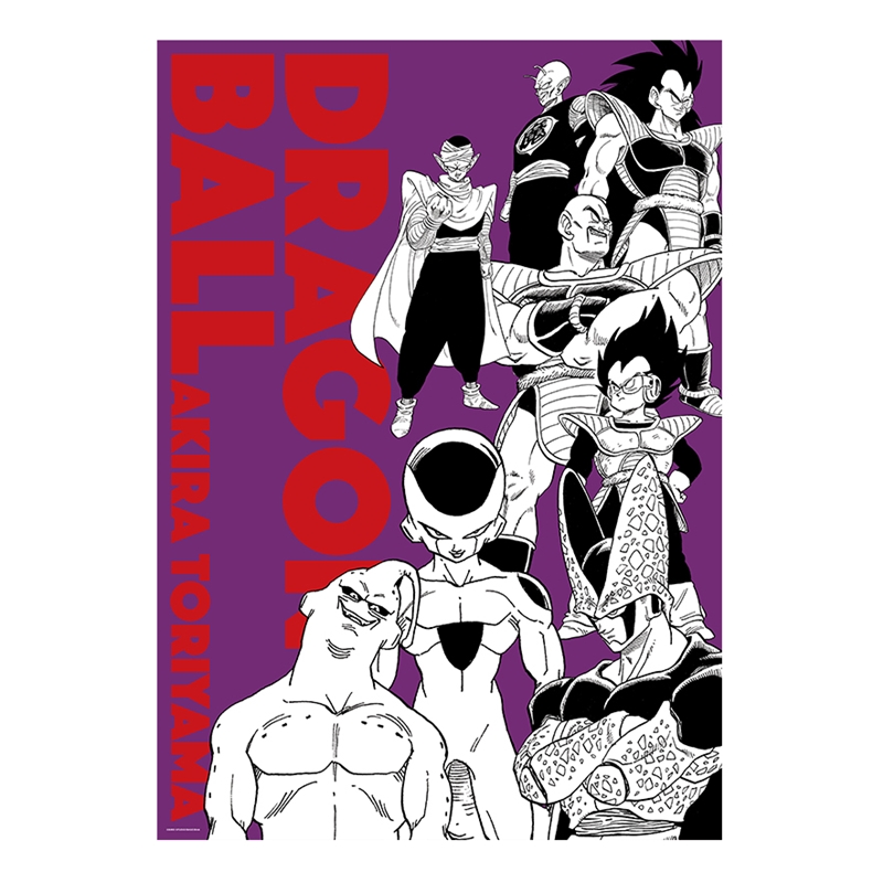 『DRAGON BALL』A全アートポスター Ver.Purple BE4