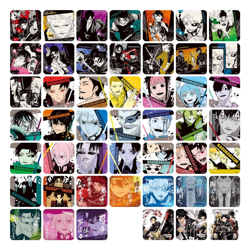 『カグラバチ』アートコースター　第１弾　全種セット　（全４５種＆特典３種／計４８種入り）　ＢＥ４−ＪＦ