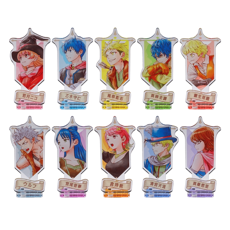 『ウィッチウォッチ』アクリルフィギュアコレクション　第１弾　（全１０種／ランダム１種入り）　ＢＥ４−ＪＦ