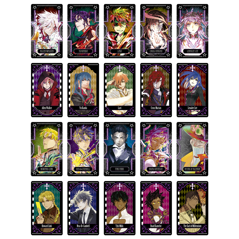 『Ｄ．Ｇｒａｙ−ｍａｎ』オーロラアルカナコレクション　第１弾　全種セット　（全２０種入り）　ＢＥ４−ＪＦ