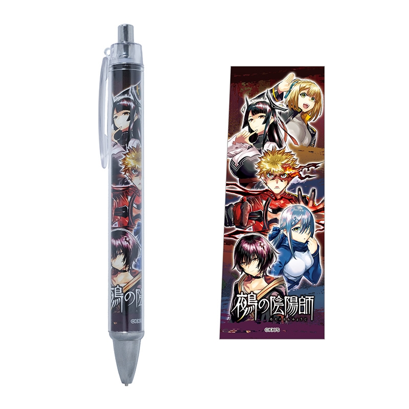 『鵺の陰陽師』シャープペン BE4−JF