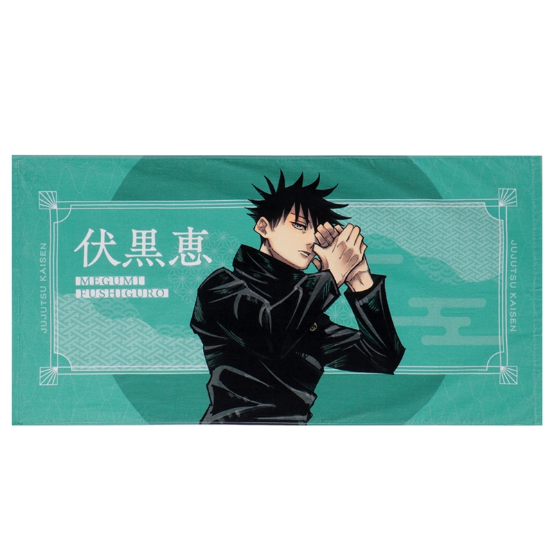 『呪術廻戦』ビッグビジュアルタオル　伏黒恵　ＢＥ４−ＪＳ