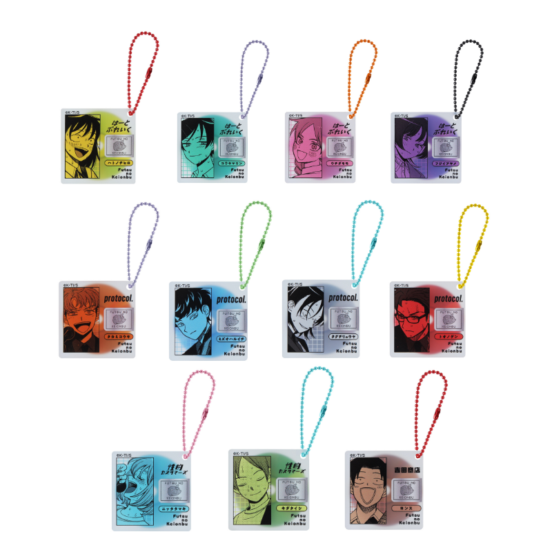 『ふつうの軽音部』ディスク風キーホルダーコレクション (全11種/ランダム1種入り) BE3