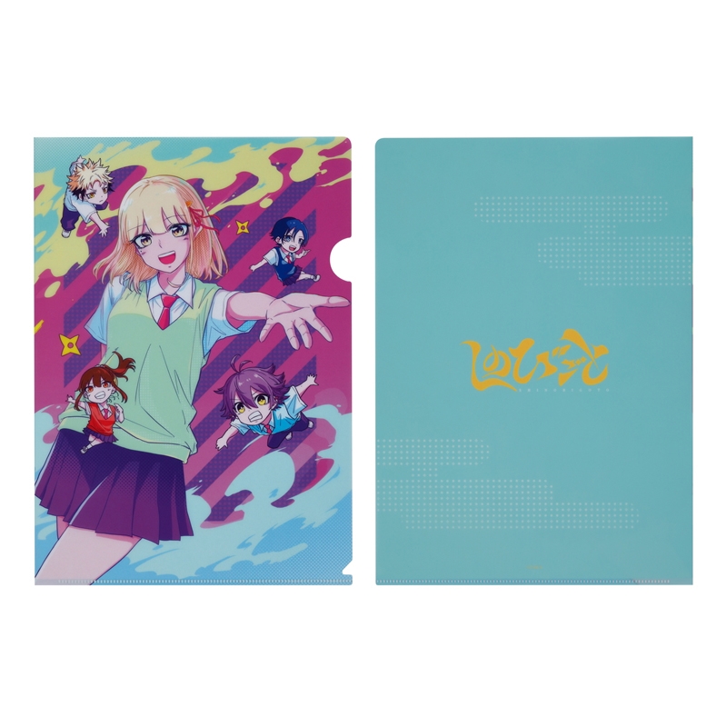 『しのびごと』クリアファイル　ＢＥ４−ＪＦ