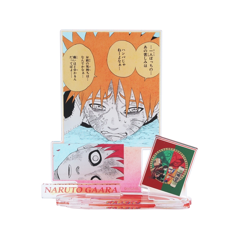 『NARUTO−ナルト−』エモーショナルアクリルジオラマ うずまきナルト&我愛羅 BE4