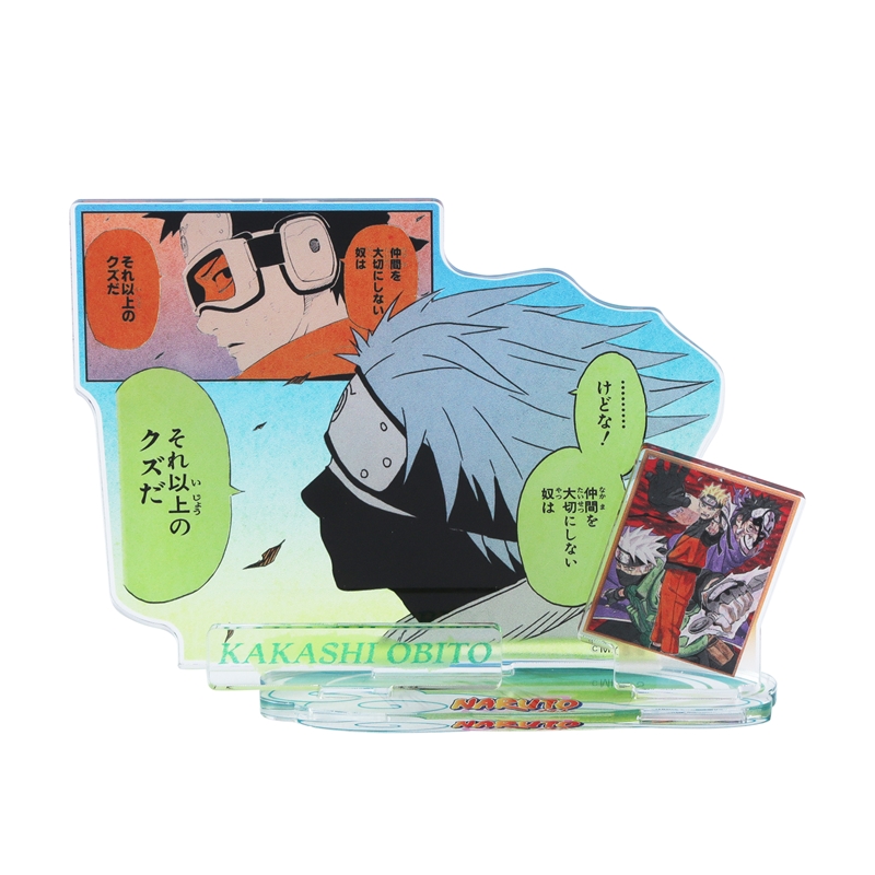 『NARUTO−ナルト−』エモーショナルアクリルジオラマ はたけカカシ&うちはオビト BE4