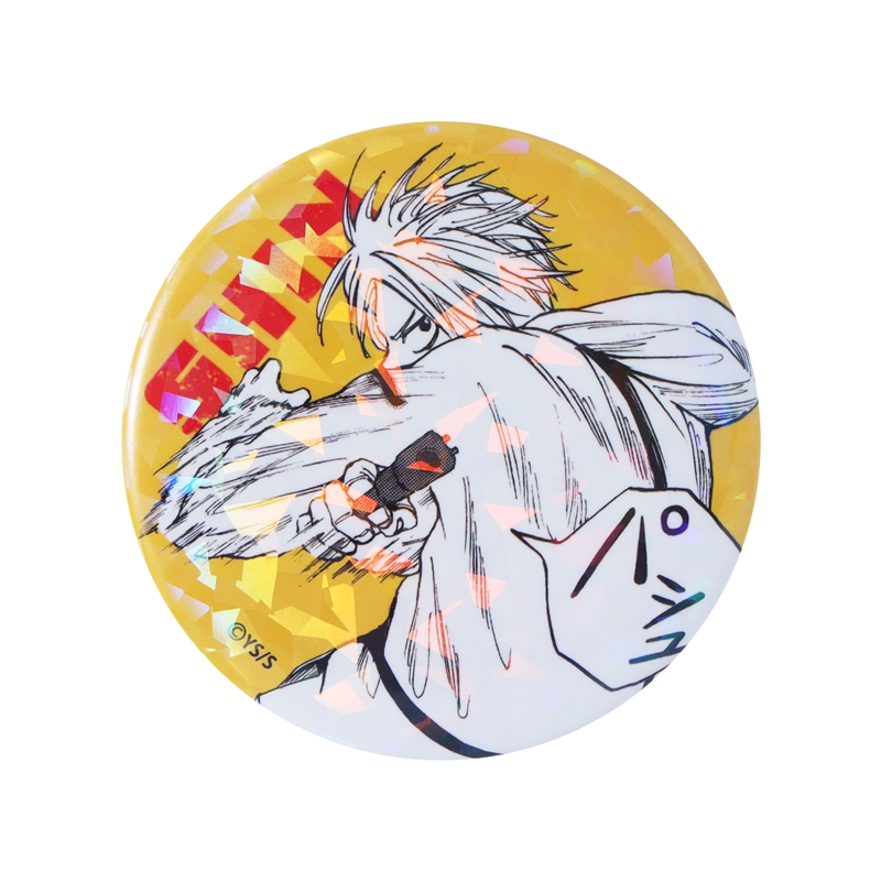 完全受注生産「週刊少年ジャンプ」オールスター缶バッジ　『ＳＡＫＡＭＯＴＯ　ＤＡＹＳ』　第２弾　［１４　シン］　ＢＥ３