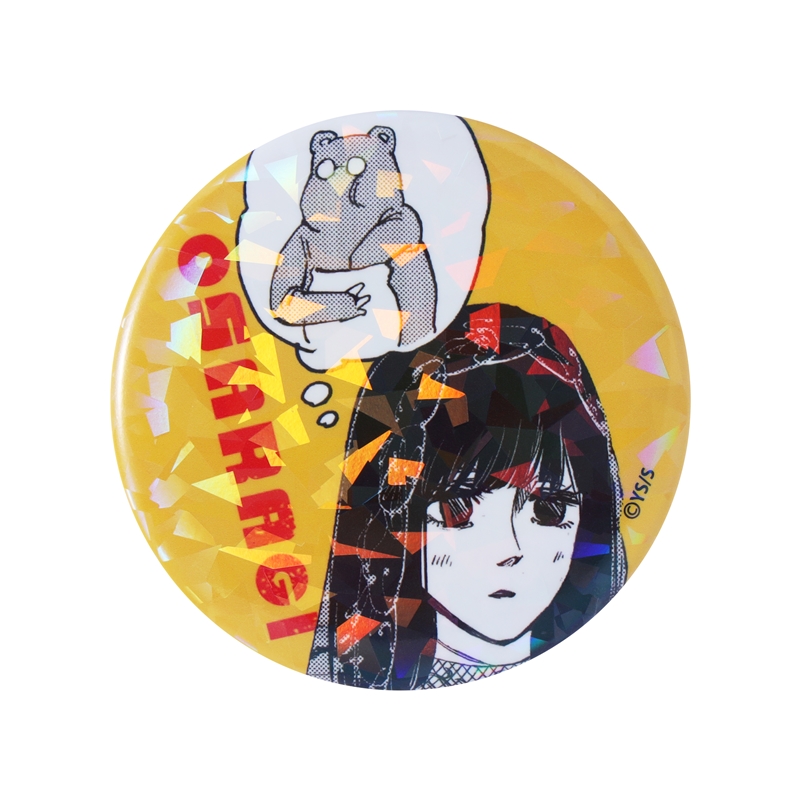 完全受注生産「週刊少年ジャンプ」オールスター缶バッジ　『ＳＡＫＡＭＯＴＯ　ＤＡＹＳ』　第２弾　［４３　大佛］　ＢＥ３