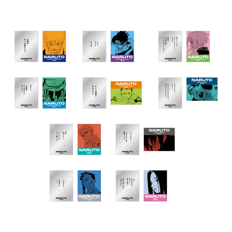 『ＮＡＲＵＴＯ−ナルト−』名言ステッカーコレクション２枚入り　第１弾　（全１０組／ランダム１組入り）　ＢＥ４