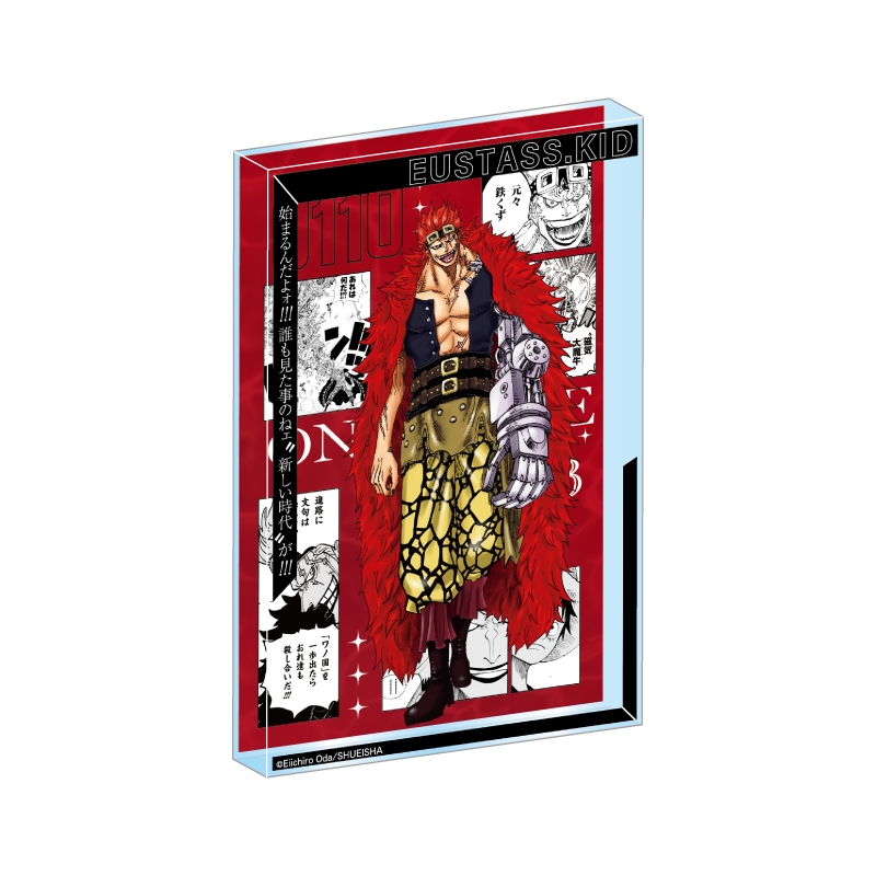 『ＯＮＥ　ＰＩＥＣＥ』アクリルブロック　“ＨＥＲＯＥＳ”　ユースタス・キッド　ＢＦ１