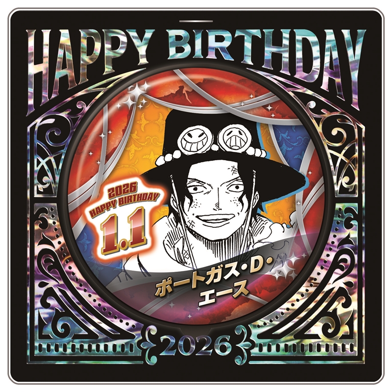 『ＯＮＥ　ＰＩＥＣＥ』バースデイ缶バッジ　ポートガス・Ｄ・エース　ＢＦ１