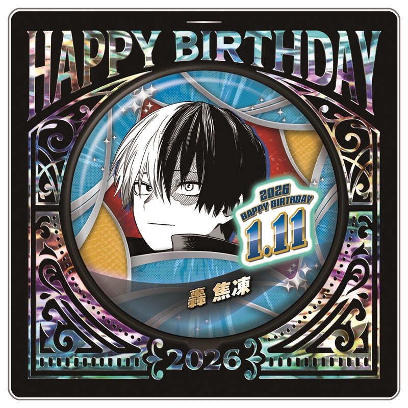 『僕のヒーローアカデミア』バースデイ缶バッジ　轟焦凍　ＢＦ１