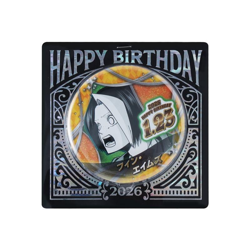 『マッシュル−ＭＡＳＨＬＥ−』バースデイ缶バッジ　フィン・エイムズ　ＢＦ１