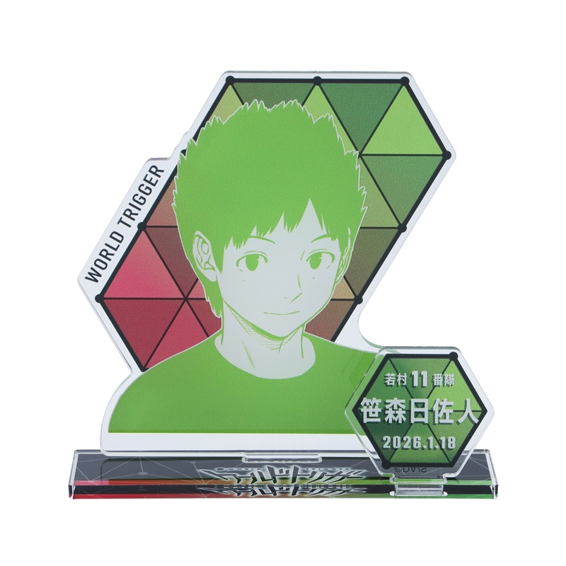『ワールドトリガー』バースデイ名場面ジオラマフィギュア 笹森日佐人 BF1