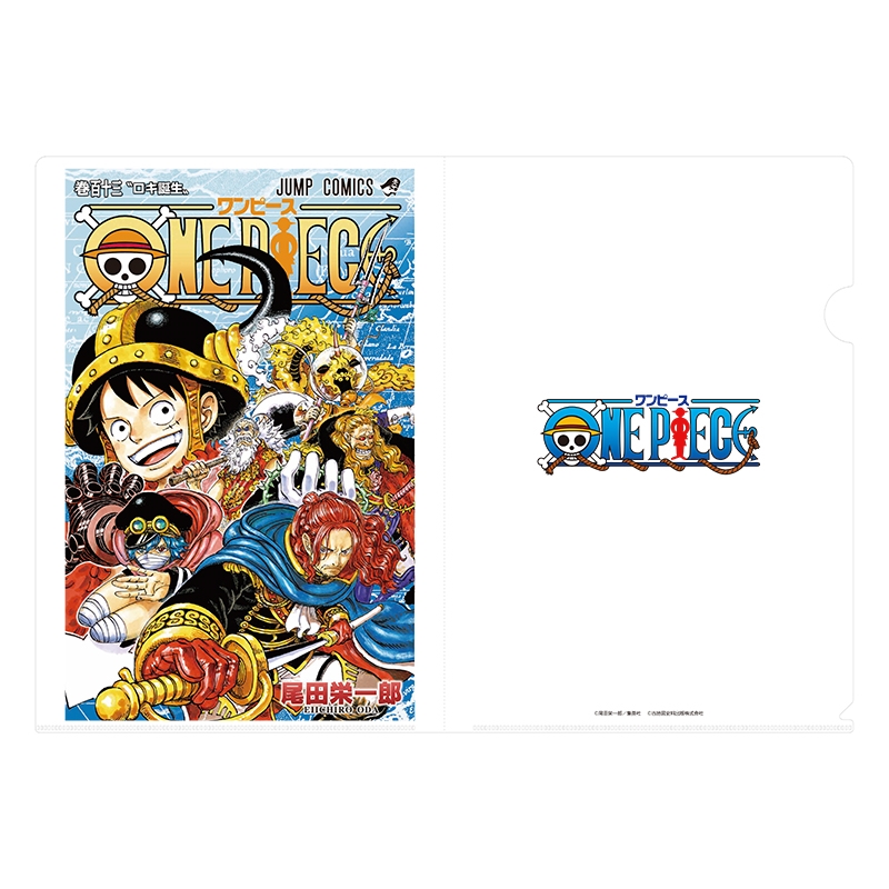 『ONE PIECE』JCクリアファイル 113巻 BE4