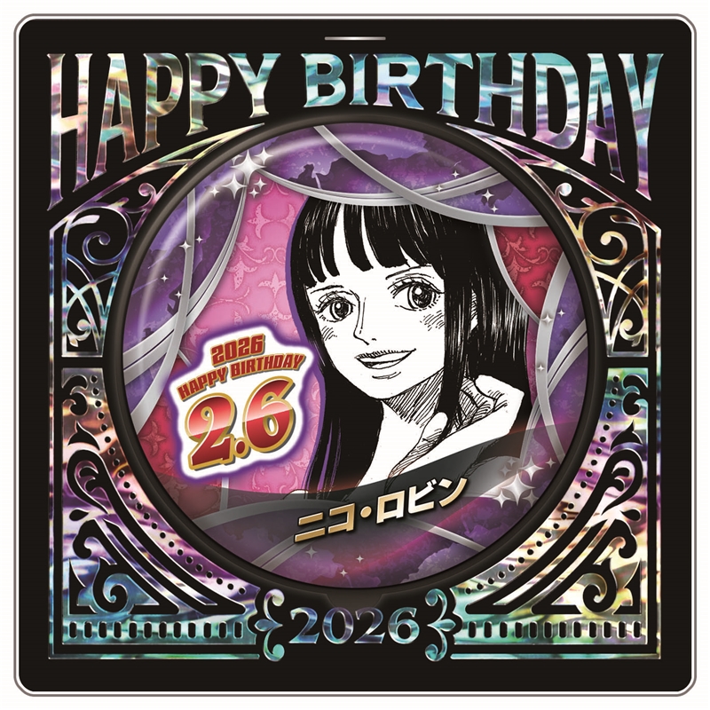 『ONE PIECE』バースデイ缶バッジ ニコ・ロビン BF1