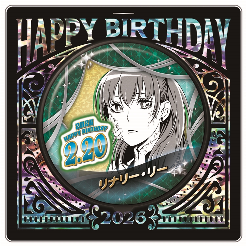 『Ｄ．Ｇｒａｙ−ｍａｎ』バースデイ缶バッジ　リナリー・リー　ＢＦ１