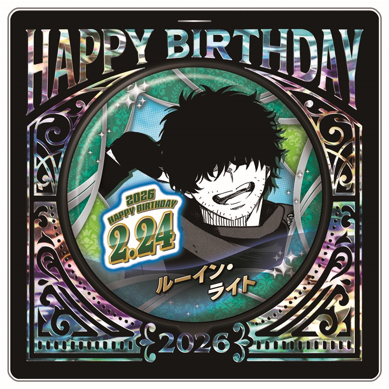『青の祓魔師』バースデイ缶バッジ　ルーイン・ライト　ＢＦ１