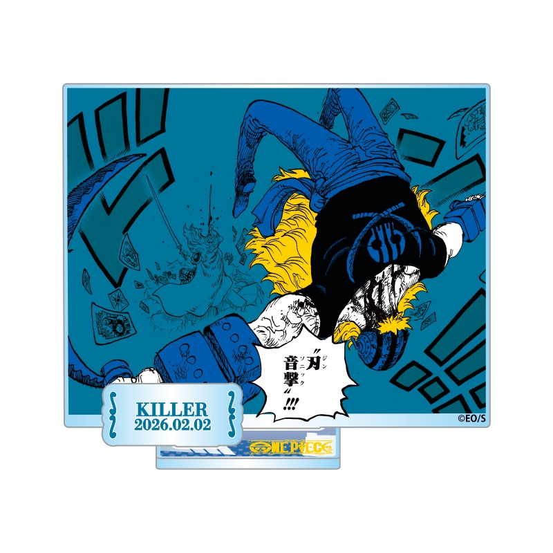 『ONE PIECE』バースデイ名場面ジオラマフィギュア−kirat☆− (箔入りアクリル) キラー BF1