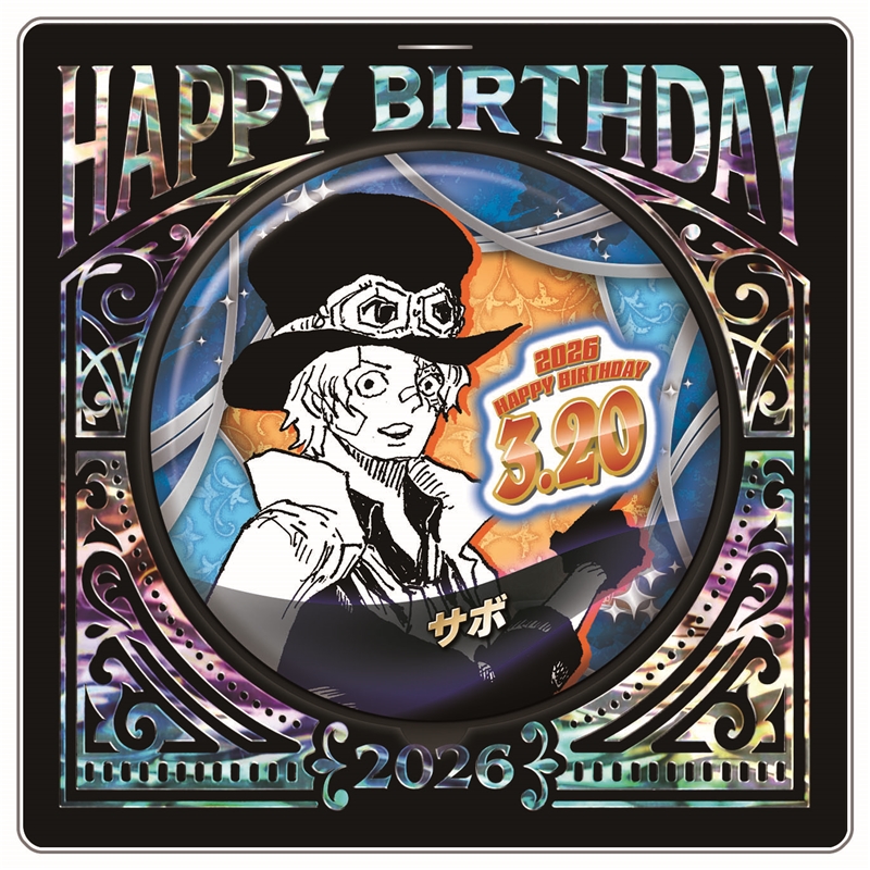 『ONE PIECE』バースデイ缶バッジ サボ BF1