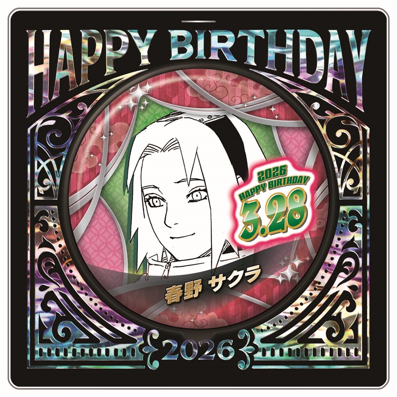 『NARUTO−ナルト−』バースデイ缶バッジ 春野サクラ BF1