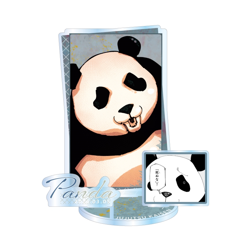 『呪術廻戦』バースデイ名場面ジオラマフィギュア−kirat☆− (箔入りアクリル) パンダ BF1