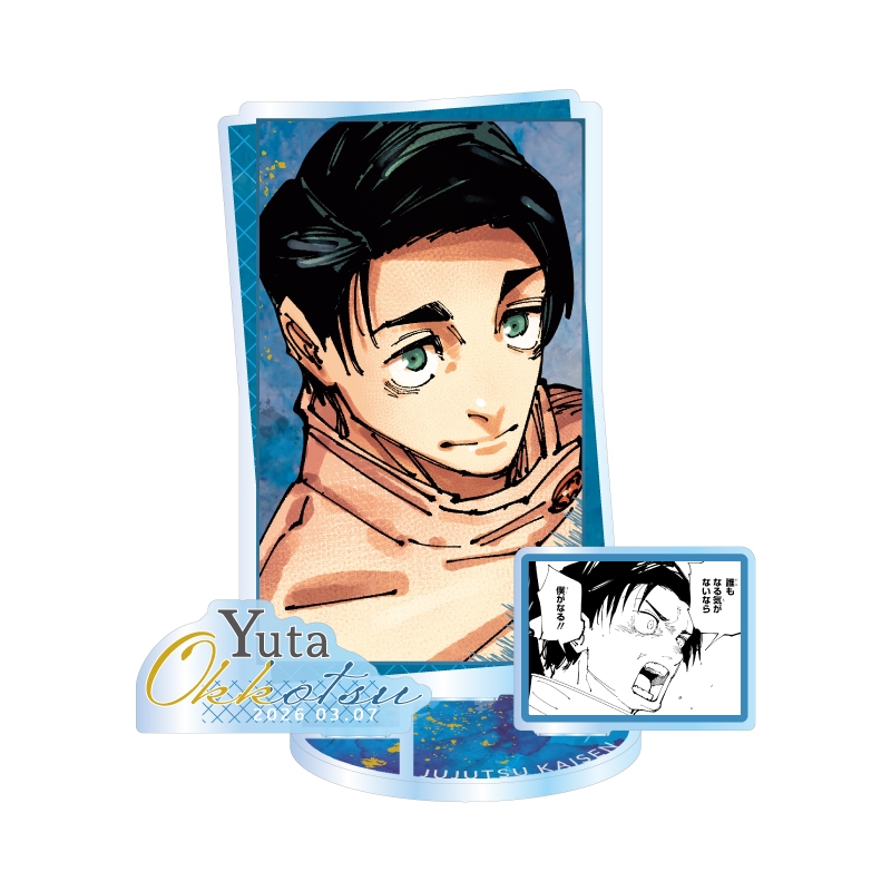 『呪術廻戦』バースデイ名場面ジオラマフィギュア−kirat☆− (箔入りアクリル) 乙骨憂太 BF1