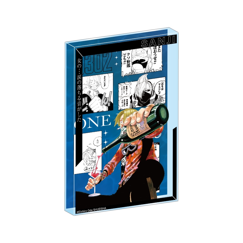『ＯＮＥ　ＰＩＥＣＥ』アクリルブロック　“ＨＥＲＯＥＳ”　サンジ　ＢＦ１