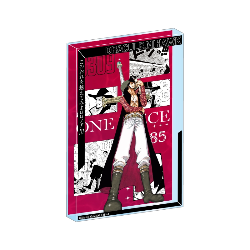 『ＯＮＥ　ＰＩＥＣＥ』アクリルブロック　“ＨＥＲＯＥＳ”　ジュラキュール・ミホーク　ＢＦ１