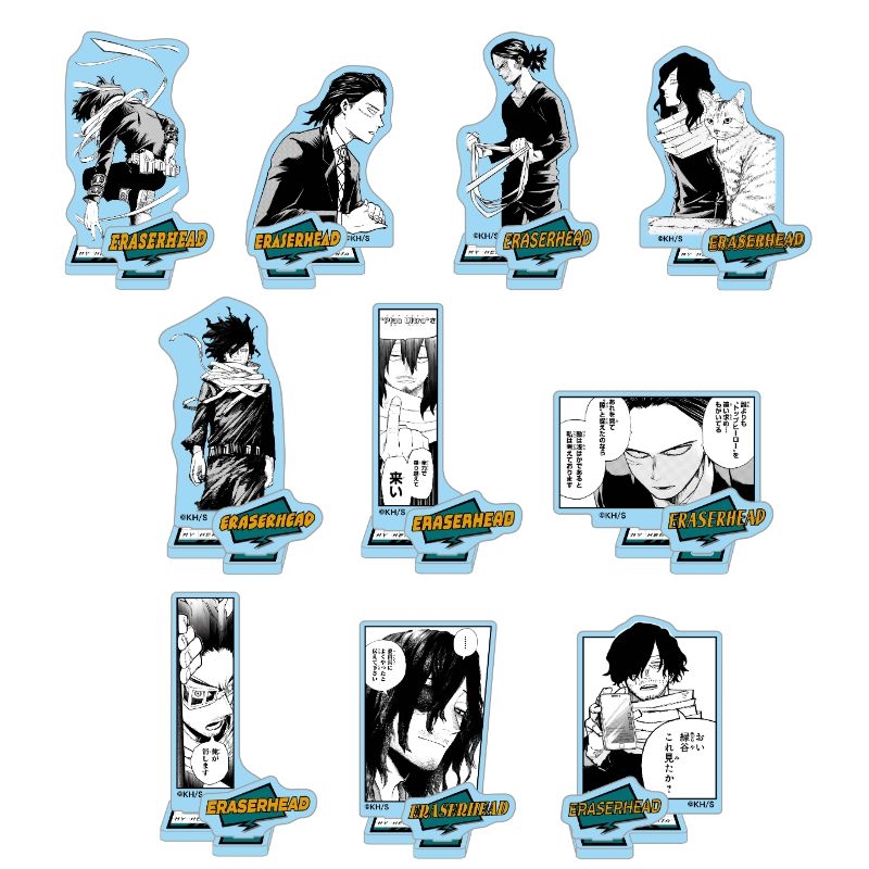 ＪＣＳ限定　『僕のヒーローアカデミア』アクリルフィギュアコレクション“ＨＥＲＯＥＳ”　イレイザーヘッド　全種セット　（全１０種入り）　ＢＥ４