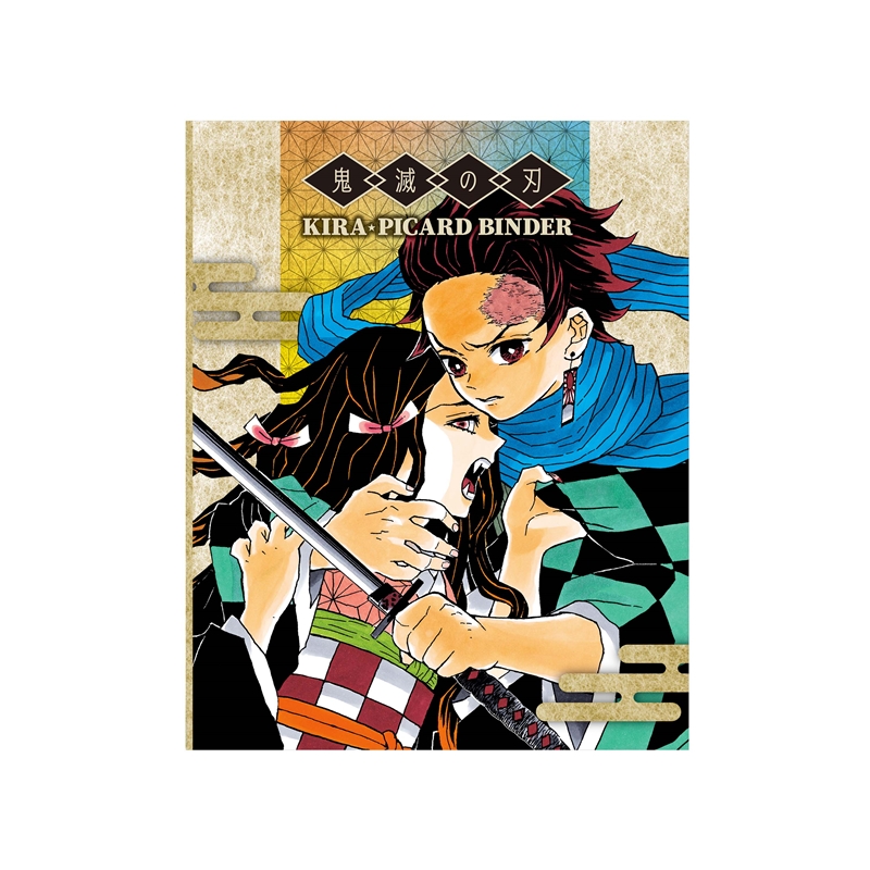『鬼滅の刃』ＫＩＲＡ☆ＰＩＣＡＲＤ［キラピカード］　オリジナルバインダー　Ｖｏｌ．１　ＢＥ４