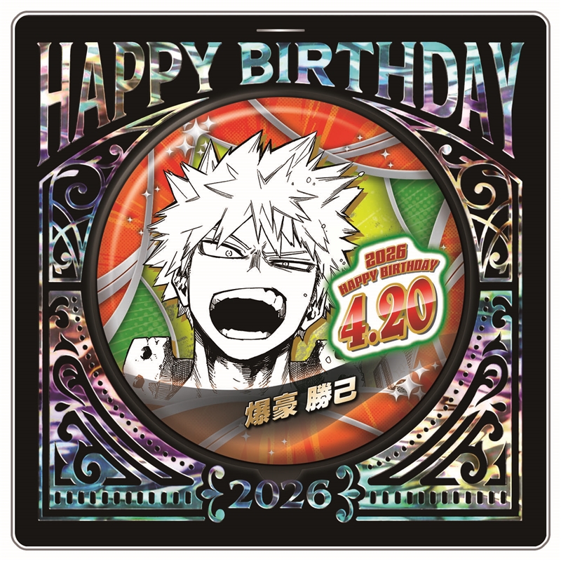 『僕のヒーローアカデミア』バースデイ缶バッジ　爆豪勝己　ＢＦ２