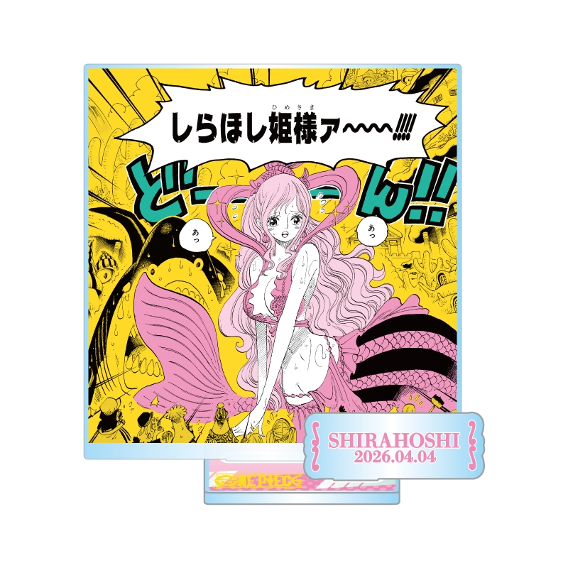 『ＯＮＥ　ＰＩＥＣＥ』バースデイ名場面ジオラマフィギュア−ｋｉｒａｔ☆−　（箔入りアクリル）　しらほし　ＢＦ２