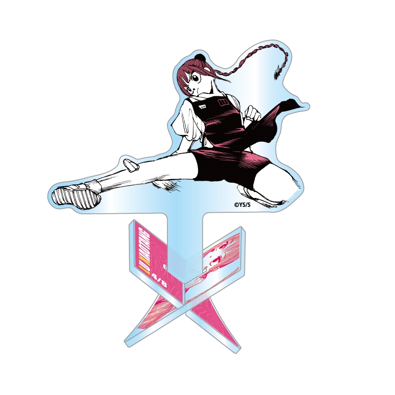 『ＳＡＫＡＭＯＴＯ　ＤＡＹＳ』バースデイアクリル“Ｘ”フィギュア−ｗｉｔｈ−　陸少糖　ＢＦ２