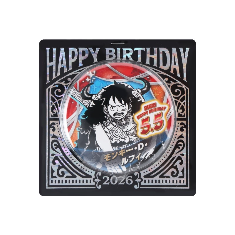 『ＯＮＥ　ＰＩＥＣＥ』バースデイ缶バッジ　モンキー・Ｄ・ルフィ　ＢＦ２