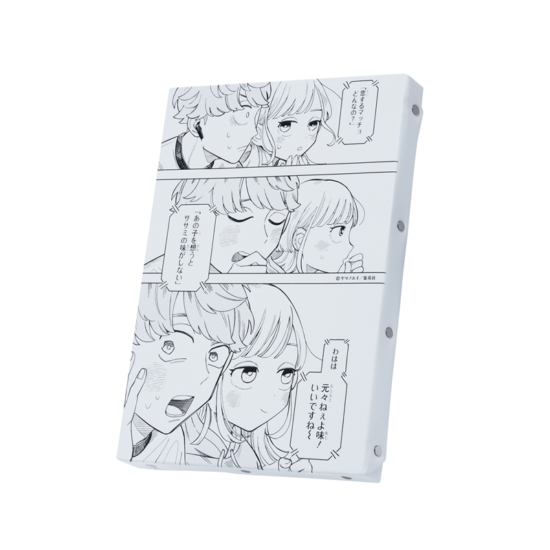 『さむわんへるつ』名場面アートボード　「あの子を想うとササミの味がしない」　［ＪＵＭＰ　ＡＲＴ　ＢＯＡＲＤ　ＧＡＬＬＥＲＹ］　ＢＦ１