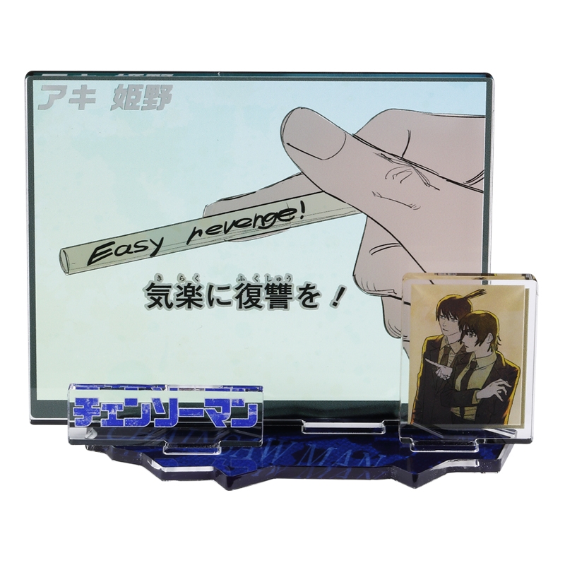 ＪＣＳ限定　『チェンソーマン』エモーショナルアクリルジオラマ　アキ＆姫野　ＢＦ１