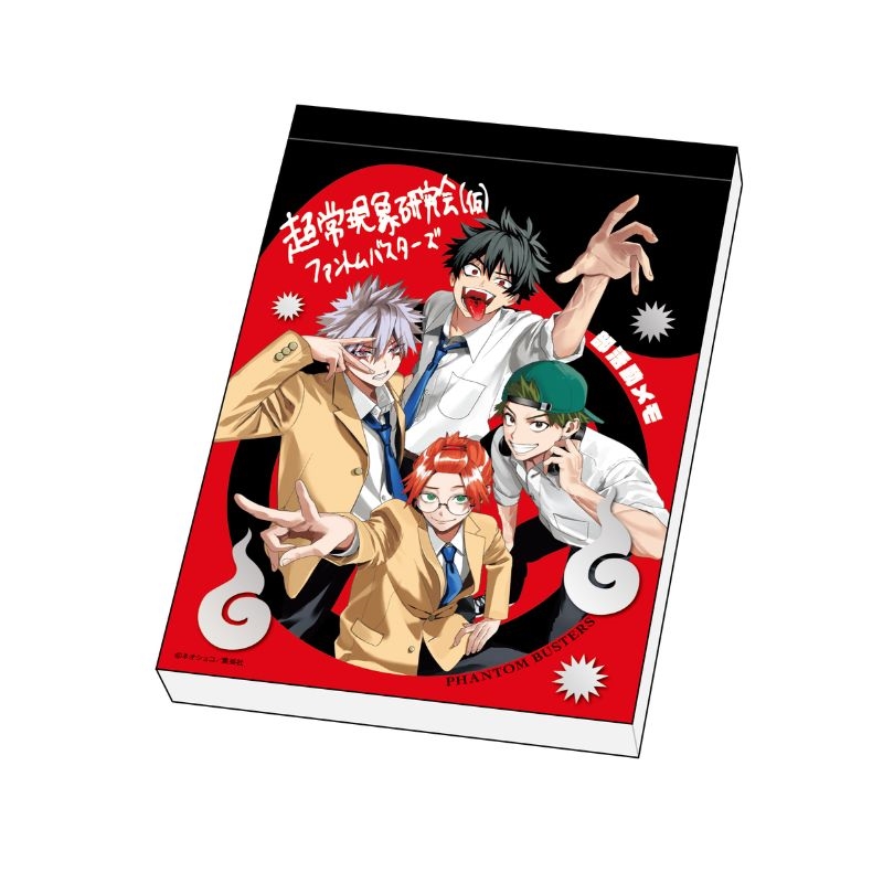 『ファントムバスターズ』部活動メモ　ブロマイド付き　ＢＦ２