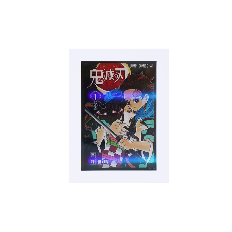 『鬼滅の刃』アクリルフレームマグネット　−ＳＨＩＮＩＮＧ−　竈門炭治郎＆竈門禰豆子（ジャンプコミックス１巻カバーイラスト）　ＢＦ２