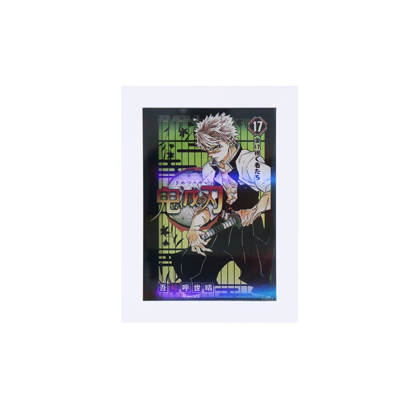 『鬼滅の刃』アクリルフレームマグネット　−ＳＨＩＮＩＮＧ−　不死川実弥（ジャンプコミックス１７巻カバーイラスト）　ＢＦ２