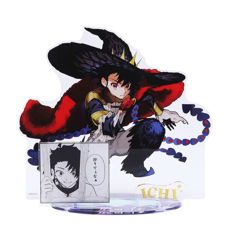 ＪＣＳ限定　『魔男のイチ』アクリルＧＩＧＡフィギュア　イチ　Ｖｏｌ．１　ＢＦ２