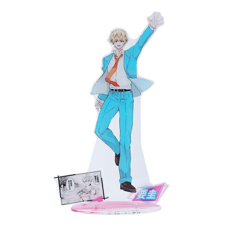 ＪＣＳ限定　『忘却バッテリー』アクリルＧＩＧＡフィギュア　要圭　（都立小手指高校制服Ｖｅｒ．）　ＢＦ２