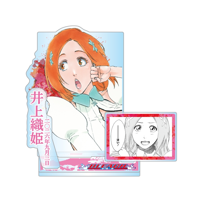 『ＢＬＥＡＣＨ』バースデイ名場面ジオラマフィギュア−ｋｉｒａｔ☆−　（箔入りアクリル）　井上織姫　ＢＦ３