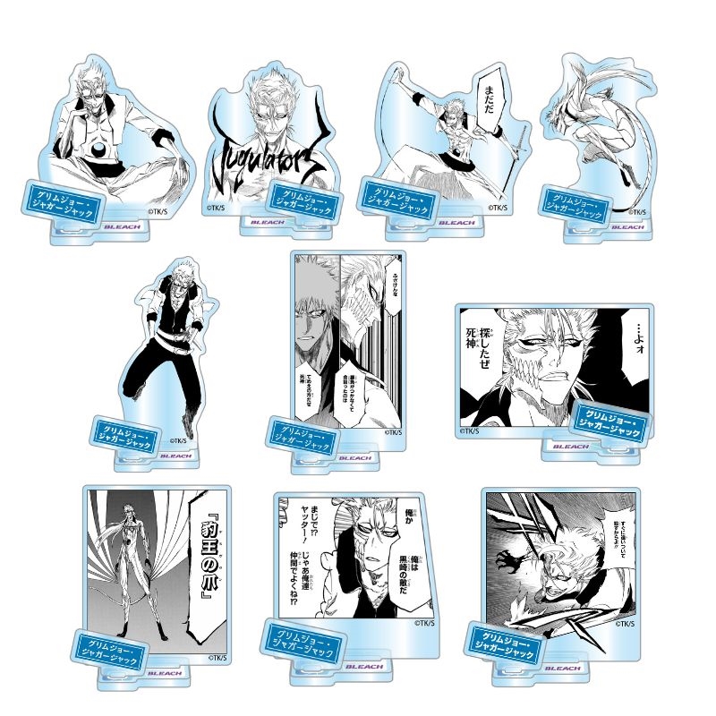 『ＢＬＥＡＣＨ』アクリルフィギュアコレクション“ＨＥＲＯＥＳ”　グリムジョー・ジャガージャック　（全１０種／ランダム１種入り）　ＢＦ３