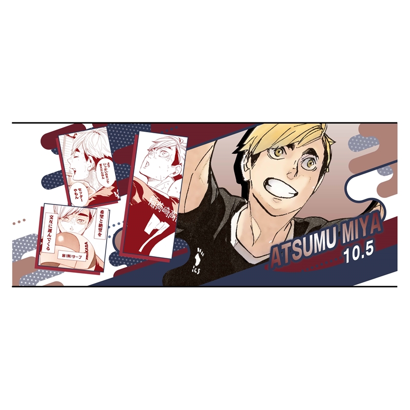 『ハイキュー！！』フルカラーフェイスタオル　宮侑　ＢＦ４