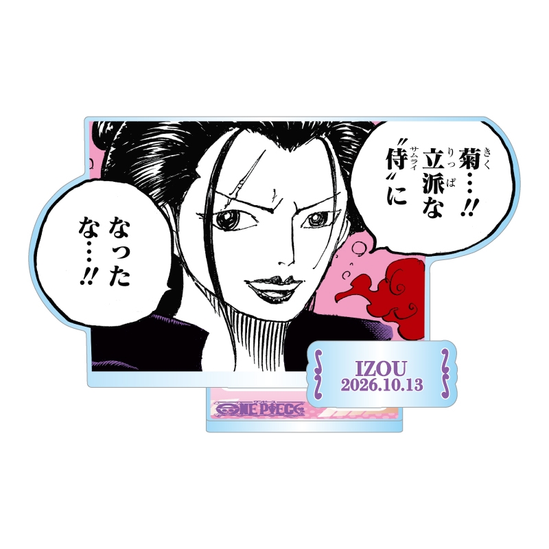 『ＯＮＥ　ＰＩＥＣＥ』バースデイ名場面ジオラマフィギュア−ｋｉｒａｔ☆−　（箔入りアクリル）　イゾウ　ＢＦ４