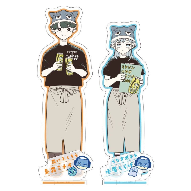 ＷＪ定期購読限定　『さむわんへるつ』アクリルスタンド