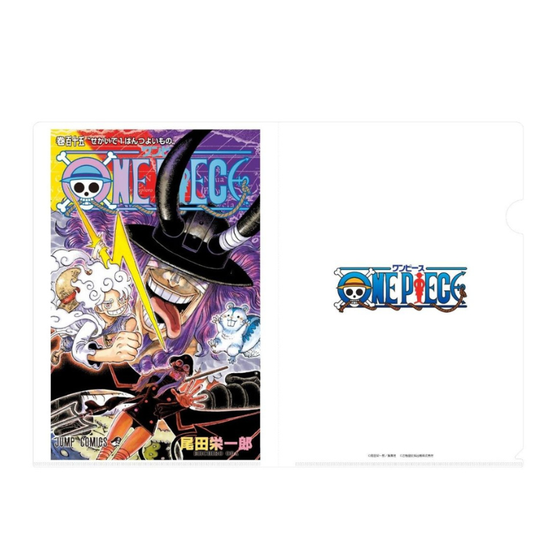 『ＯＮＥ　ＰＩＥＣＥ』ＪＣクリアファイル　１１５巻　ＢＦ３